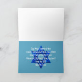 Funny Jewish Birthday Card Karte (Innenseite)