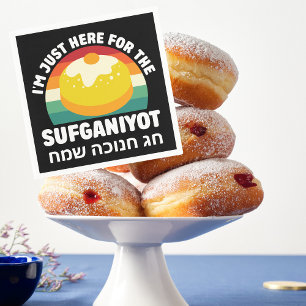 Funny Jewish Holiday Celebration Hebrew Hanukkah Serviette