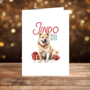 Funny Jindo Hund Weihnachten Happy Holidays