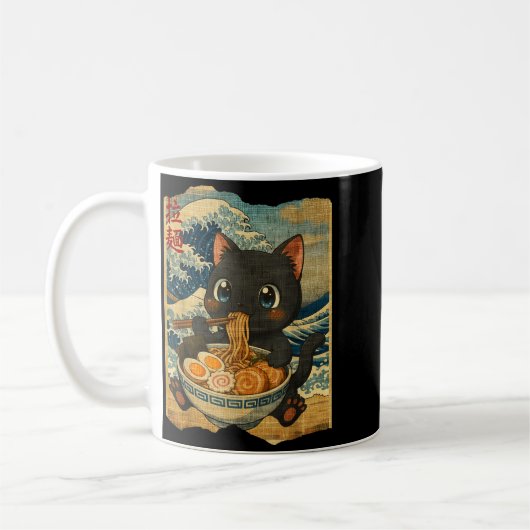 Funny Kawaii Black Cat Ramen Noodle Bowl Japanese Kaffeetasse (Links)