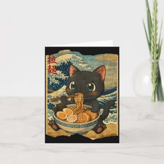 Funny Kawaii Black Cat Ramen Noodle Bowl Japanese Karte (Vorderseite)