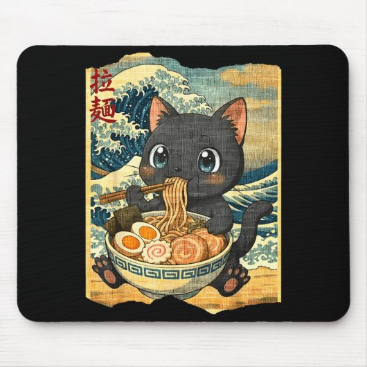 Funny Kawaii Black Cat Ramen Noodle Bowl Japanese  Mousepad (Vorne)