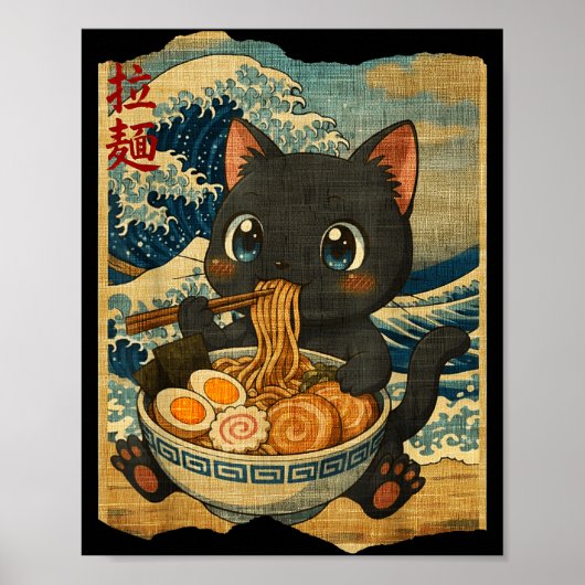 Funny Kawaii Black Cat Ramen Noodle Bowl Japanese  Poster (Vorne)
