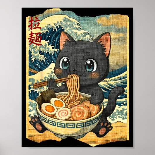 Funny Kawaii Black Cat Ramen Noodle Bowl Japanese Poster (Vorne)