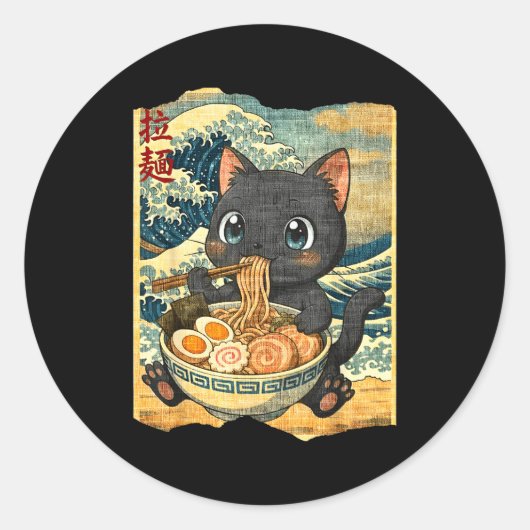 Funny Kawaii Black Cat Ramen Noodle Bowl Japanese Runder Aufkleber (Vorderseite)