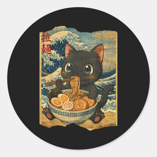 Funny Kawaii Black Cat Ramen Noodle Bowl Japanese  Runder Aufkleber (Vorderseite)
