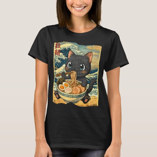 Funny Kawaii Black Cat Ramen Noodle Bowl Japanese T-Shirt (Vorderseite)