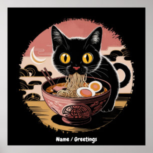 Funny Kawaii Cat Eating Ramen Noodles Niedlich Ani Poster