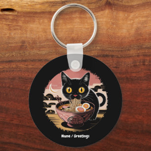Funny Kawaii Cat Eating Ramen Noodles Niedlich Ani Schlüsselanhänger