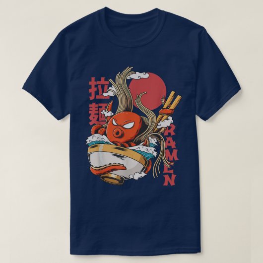 Funny Kawaii Ramen Cute Anime octopus Japanese Asi T-Shirt (Design vorne)