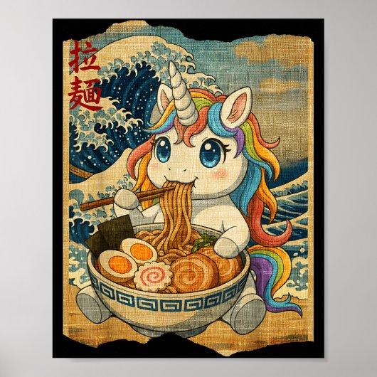Funny Kawaii Unicorn Ramen Noodle Bowl Japanese Wa Poster (Vorne)