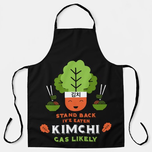 Funny Kimchi Eater Schürze (Vorderseite)