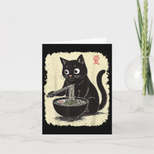 Funny Kitten Eating Ramen Japanisch Kawaii Anime C Karte