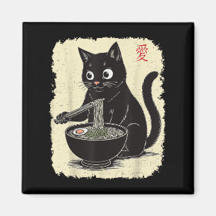 Funny Kitten Eating Ramen Japanisch Kawaii Anime C Magnet