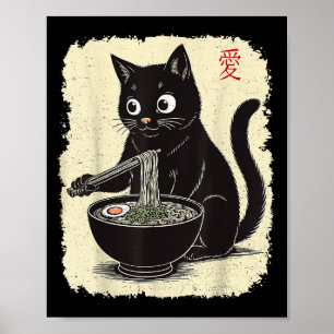 Funny Kitten Eating Ramen Japanisch Kawaii Anime C Poster
