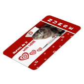 Funny Kitty Nurse. Geschenk für Krankenschwestern Magnet (Linke Seite)