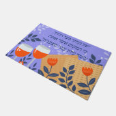 Funny Lila Matzah und Wine Hebrew Pessach Fußmatte (Schrägansicht)