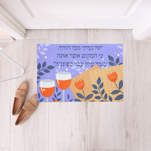 Funny Lila Matzah und Wine Hebrew Pessach Fußmatte