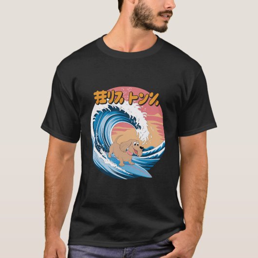 Funny Long Hairs Dackel Japanisch Kanagawa Wave T-Shirt (Vorderseite)