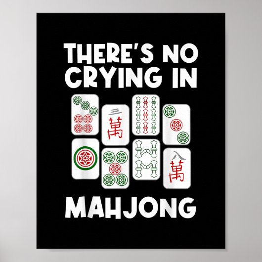 Funny Mahjong Geschenk für Männer Frauen Spiel Lov Poster (Vorne)
