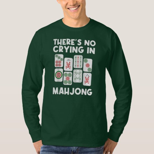 Funny Mahjong Gift For Men Women Tile Game Lover T-Shirt (Vorderseite)