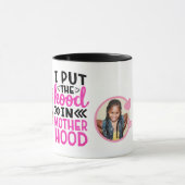 FUNNY MAMA QUOTES Foto TASSE - Niedlich Fun Trendy (Zentrum)