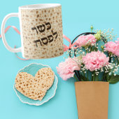Funny Matzah Hebrew Kosher für Pessach Kaffeetasse