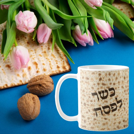 Funny Matzah Hebrew Kosher für Pessach Kaffeetasse
