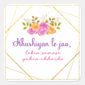 Funny Mehndi Favou Sticker - Desi Wedding Gift Bag (Vorderseite)