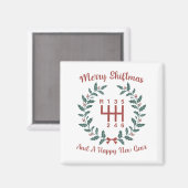 Funny Merry Shiftmas And A Happy New Quote Mechani Magnet (Vorderseite/Rückseite)