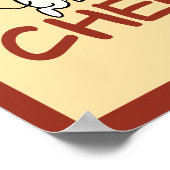  Funny Mice  Poster (Ecke)