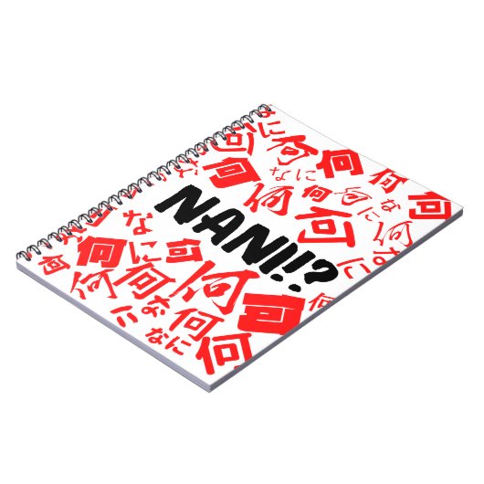 Funny Nani Me Japanese Typography Notizblock (Linke Seite)