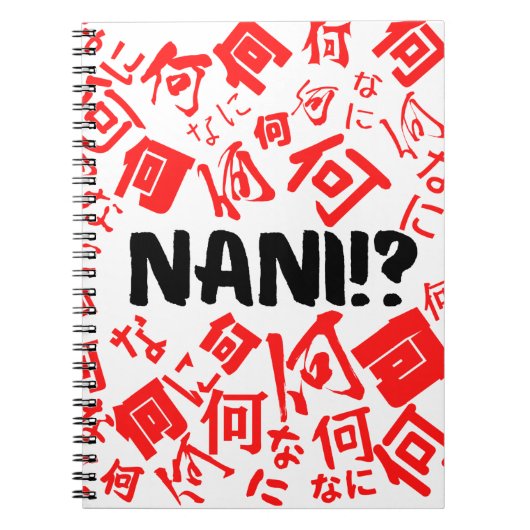 Funny Nani Me Japanese Typography Notizblock (Vorderseite)
