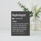 Funny Nephrologist Definition Postkarte (Stehend Vorderseite)