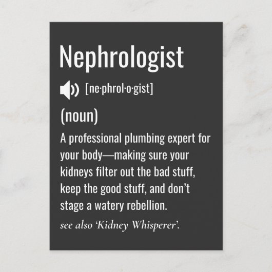 Funny Nephrologist Definition Postkarte (Vorderseite)