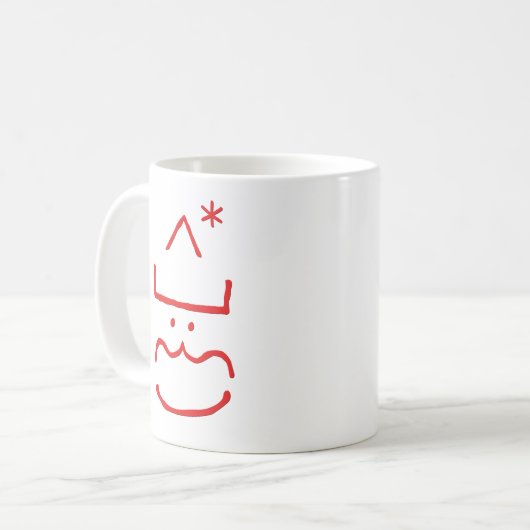 Funny Niedlich Emoticon Santa Geek Nerd Warme Kaka Kaffeetasse (Vorderseite Links)