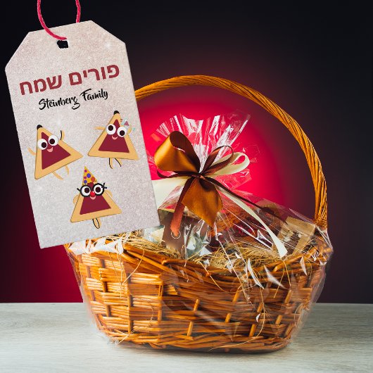 Funny Niedlich Hamentash Judisch Hebrew Purim Geschenkanhänger