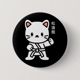 Funny Niedlich Original Japanische Kalligrafie Sho Button
