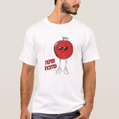 Funny Niedlich Red Apple Shana Tova Rosh Hashanah T-Shirt (Vorderseite)