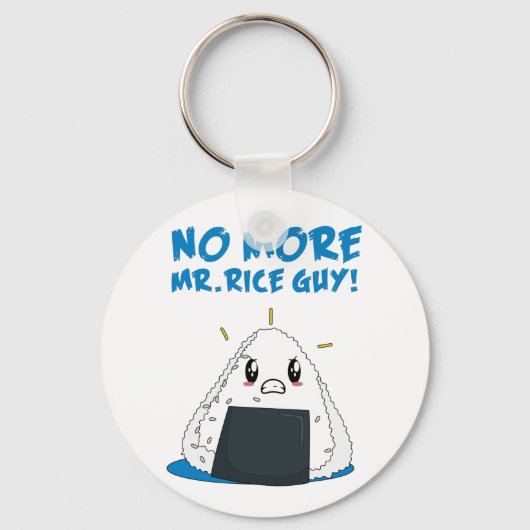 Funny No Rice Typ Schlüsselanhänger (Vorderseite)