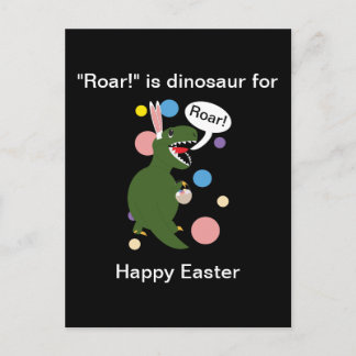 Funny Oaster Dinosaur personalisieren Postkarte