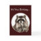 Funny Older Wiser Birthday Card Cute Raccoon
