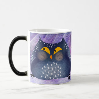 "Funny Owl Tasse Wrap - Niedliche und Unglaublich