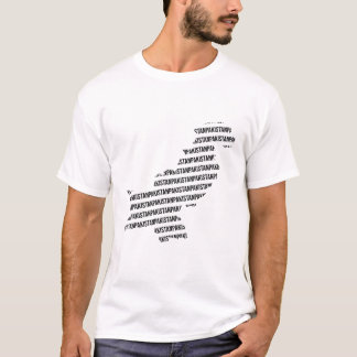 Funny Pakistans Sprichwort über Pakistan als Gesch T-Shirt