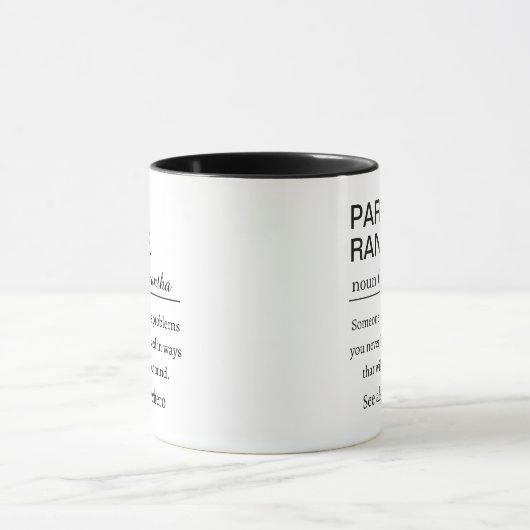 Funny Park Ranger Definition Tasse (Zentrum)