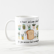 Funny Pflanze Lover Geschenk | Potted Pflanze Albe