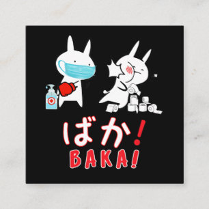 Funny Punching Rabbit Baka   Bunny Lover Geschenk Quadratische Visitenkarte