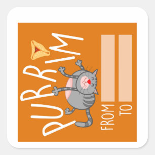 Funny Purim Cat. Shalach Manos. פ ו ר י ם ש מ ח Quadratischer Aufkleber