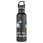 Funny Python Java Programmierer Shirt Bilingual Co Edelstahlflasche (Vorderseite)