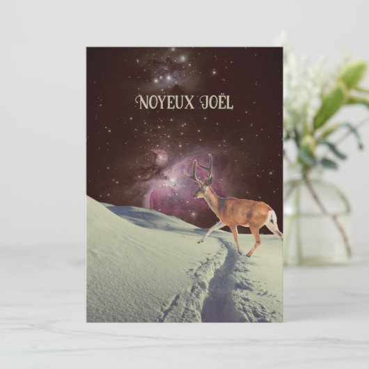 Funny Quebecois Französisch Kanadische Weihnachten (Stehend Vorderseite)